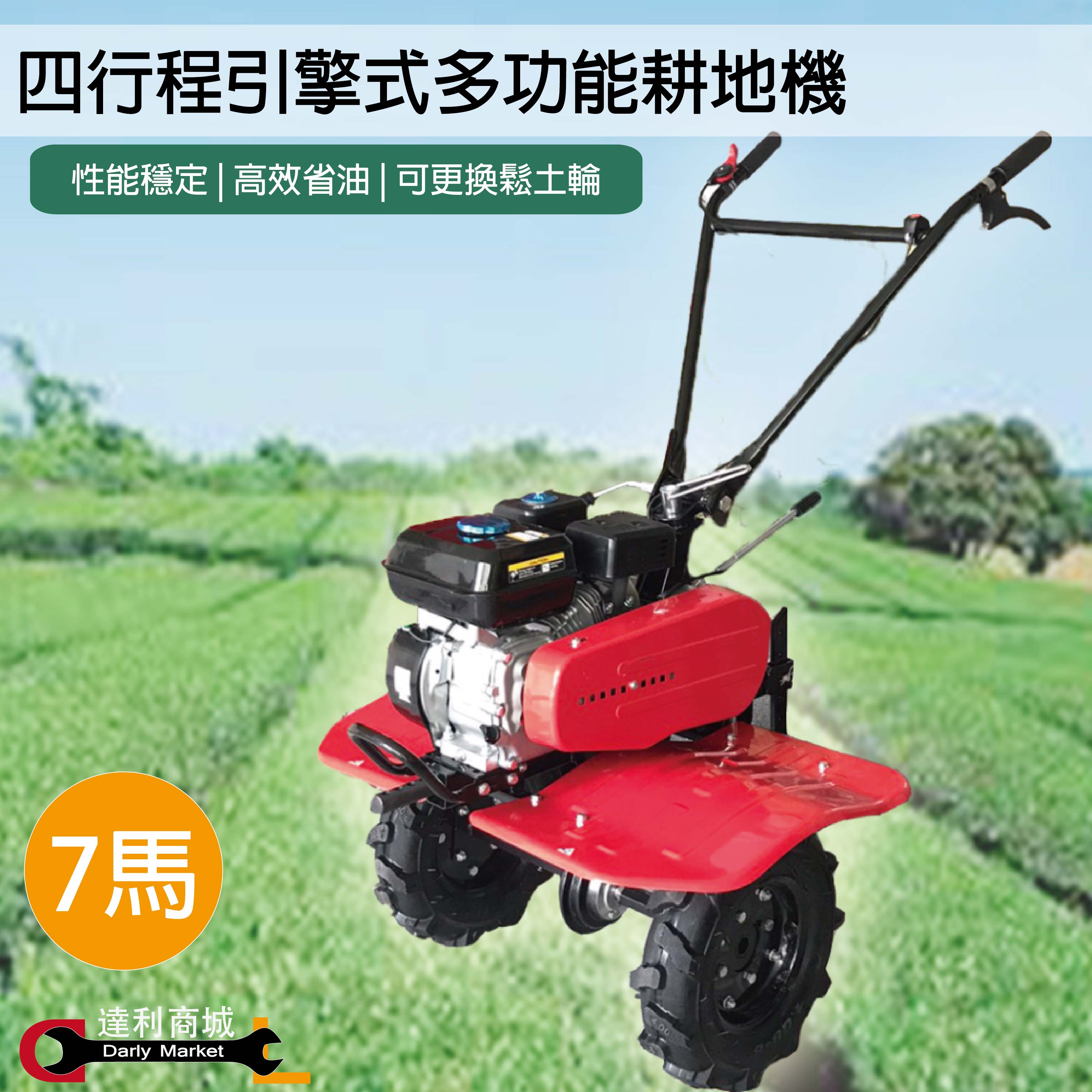 Dawn专用文玩堂：绿松石组合 Dawn专用文玩堂：绿松石组合 Dawn专用文玩堂：绿松石组合 （一物