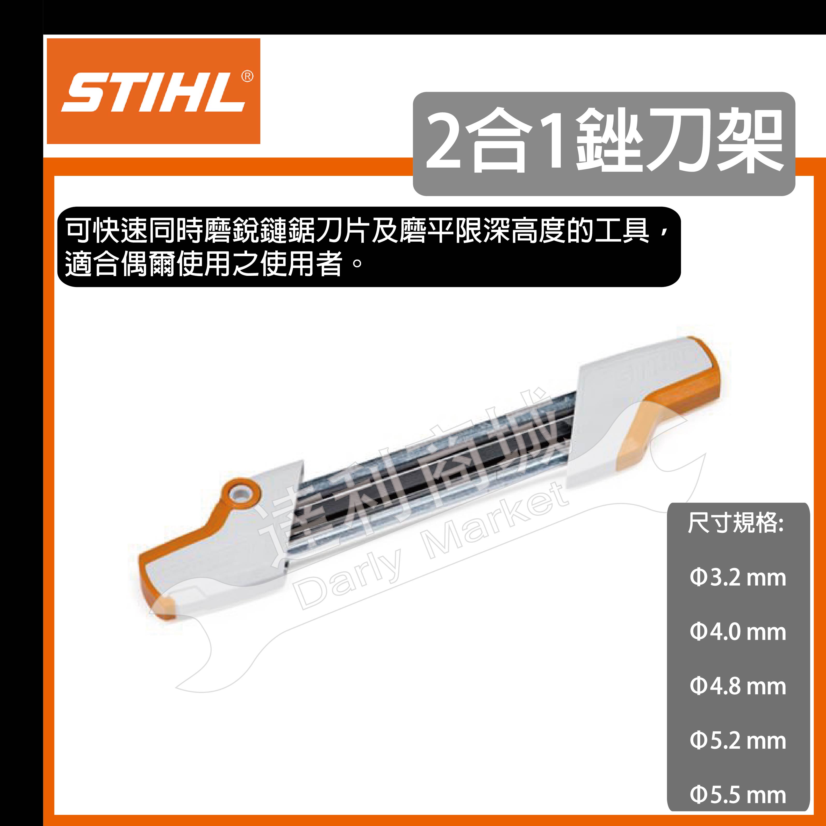両刃鋸　尺寸　（正照銘） 堅木細工用 1mm歯 精密挽き 両刃鋸 細目6寸/刃渡り180mm