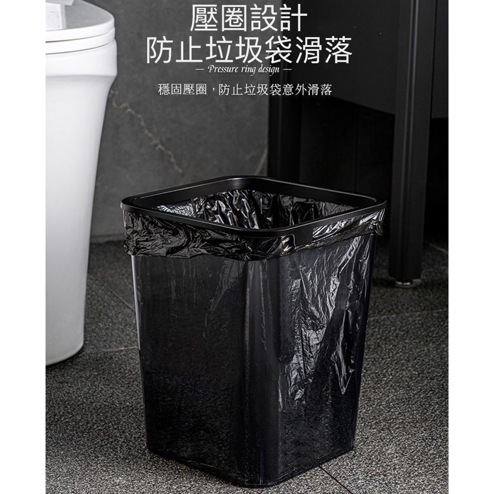 方形垃圾桶】 垃圾桶廚餘桶回收桶15L大容量垃圾桶| 產品介紹| 泰鑫工具(達利商城) 網路旗艦店