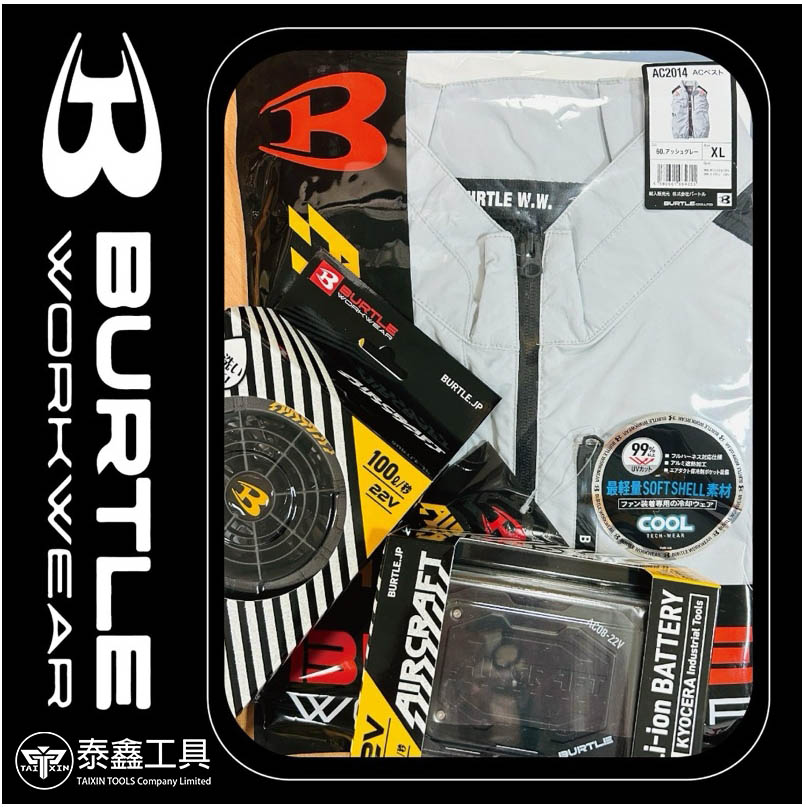 挖掘机日立ZX130/210/240/250/330-3-5G-5A空调滤芯外滤小门锁芯-Taobao