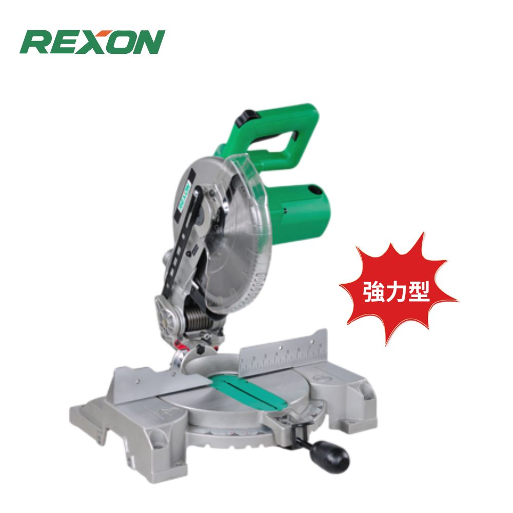 REXON 力山】10吋工角度切斷機M2503R2 254mm 附鋸片| 產品介紹